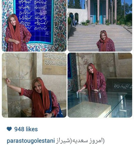 اخبار,اخبارفرهنگی , عکس های بازیگران