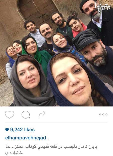 اخبار,اخبار فرهنگی ,عکسهای بازیگران ایرانی