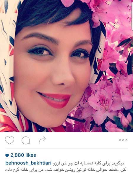 اخبار,اخبار فرهنگی ,عکسهای بازیگران ایرانی