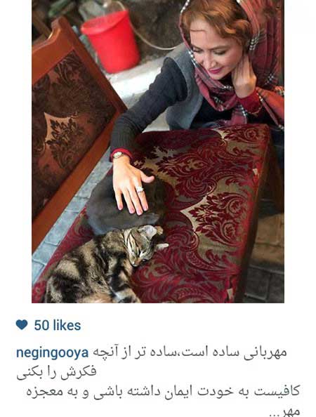 اخبار,اخبار فرهنگی ,عکسهای بازیگران ایرانی