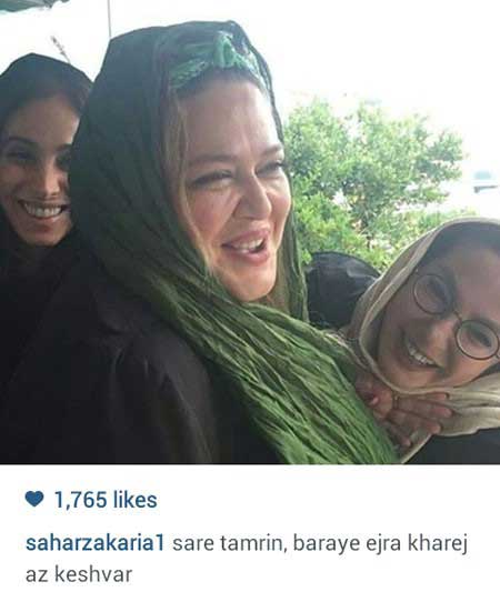 اخبار,اخبار فرهنگی ,عکسهای بازیگران ایرانی