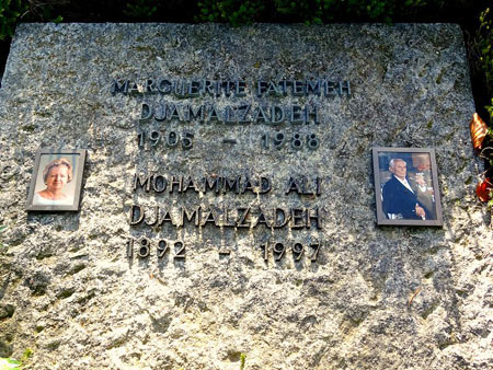 سید محمدعلی جمال‌زاده,آثار جمال‌زاده, بیوگرافی سید محمدعلی جمال‌زاده