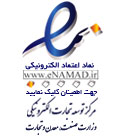 ست های دستبند,مدل دستبند,دستبند