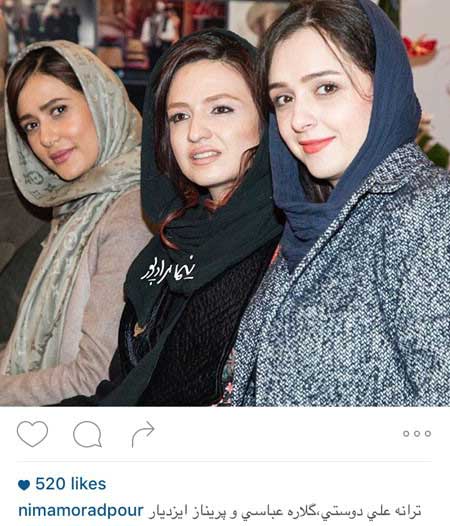 اخبار,اخبار فرهنگی ,بازیگران ایرانی 