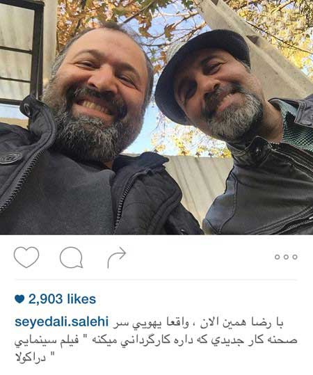 اخبار,اخبار فرهنگی ,بازیگران ایرانی 