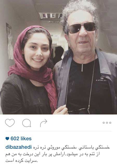اخبار,اخبار فرهنگی ,بازیگران ایرانی 