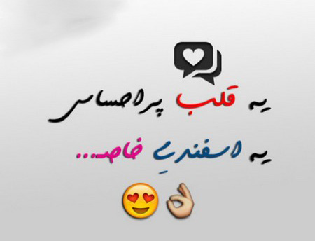 خواندنیهای دیدنی, جملکس های ماه تولد