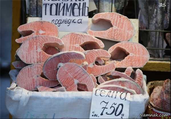 اخبار  گوناگون,خبر های  گوناگون,یاکوتسک