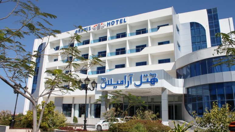 هتل آرامیس کیش