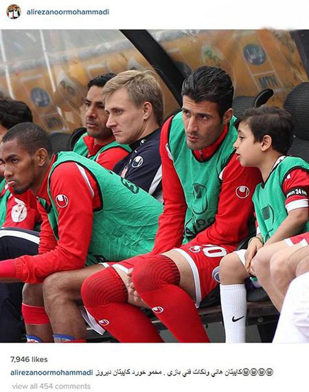 اخبارفرهنگی,اخبار بازیگران,عکس بازیگران