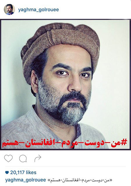 اخبارفرهنگی,اخبار بازیگران,عکس بازیگران