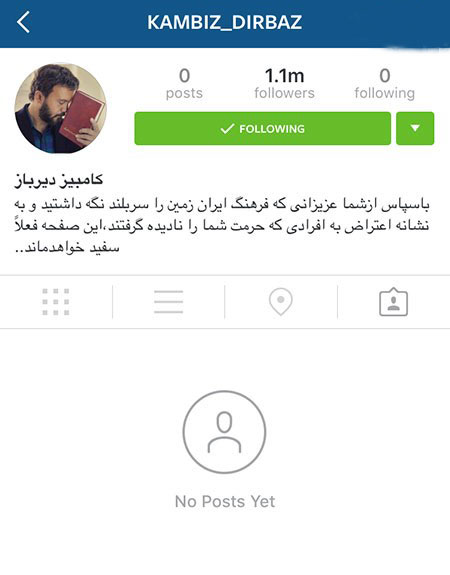 اخبارفرهنگی,اخبار بازیگران,عکس بازیگران