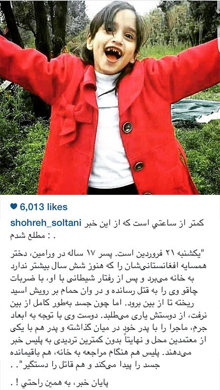 اخبارفرهنگی,اخبار بازیگران,عکس بازیگران