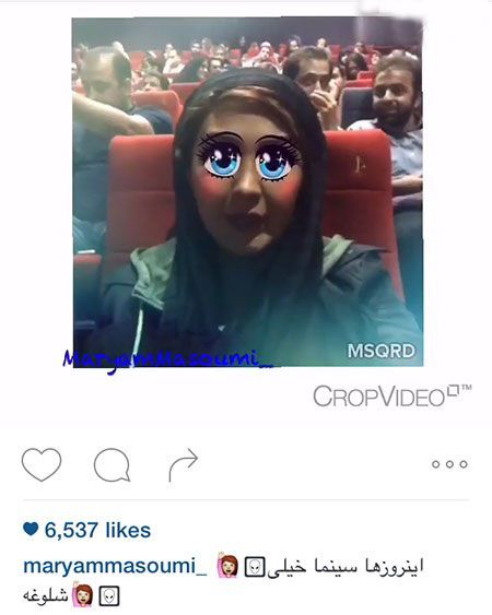 اخبارفرهنگی,اخبار بازیگران,عکس بازیگران