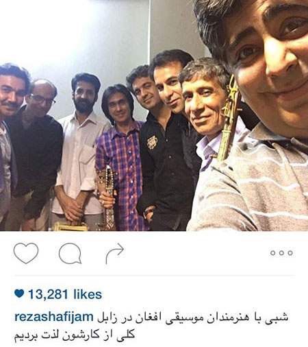 اخبارفرهنگی,اخبار بازیگران,عکس بازیگران