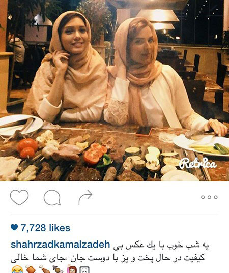 اخبارفرهنگی,اخبار بازیگران,عکس بازیگران