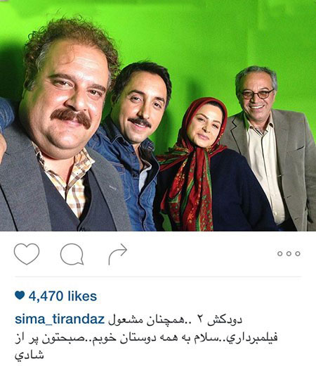 اخبارفرهنگی,اخبار بازیگران,عکس بازیگران