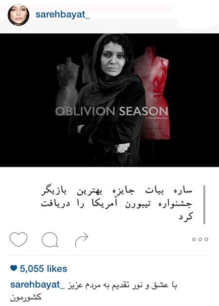 اخبارفرهنگی,اخبار بازیگران,عکس بازیگران