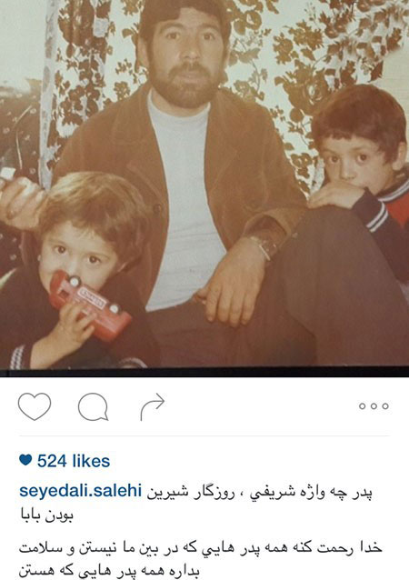 اخبارفرهنگی,اخبار بازیگران,عکس بازیگران