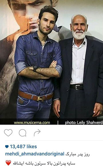 اخبارفرهنگی,اخبار بازیگران,عکس بازیگران