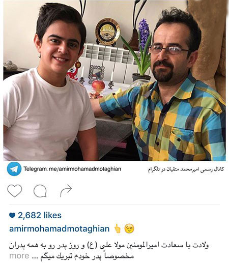 اخبارفرهنگی,اخبار بازیگران,عکس بازیگران
