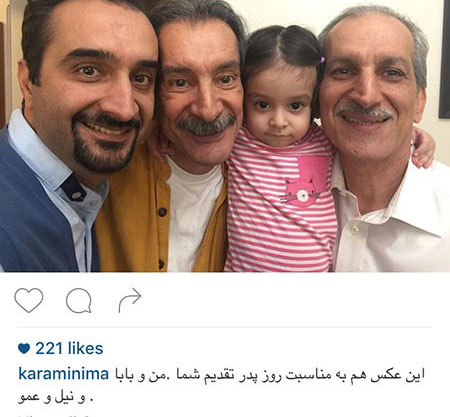 اخبارفرهنگی,اخبار بازیگران,عکس بازیگران