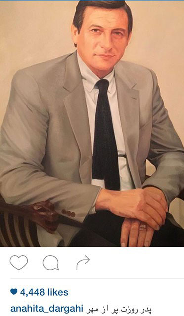 اخبارفرهنگی,اخبار بازیگران,عکس بازیگران
