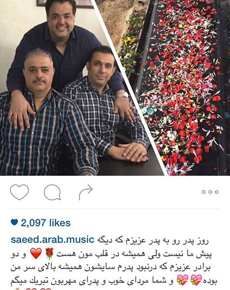 اخبارفرهنگی,اخبار بازیگران,عکس بازیگران