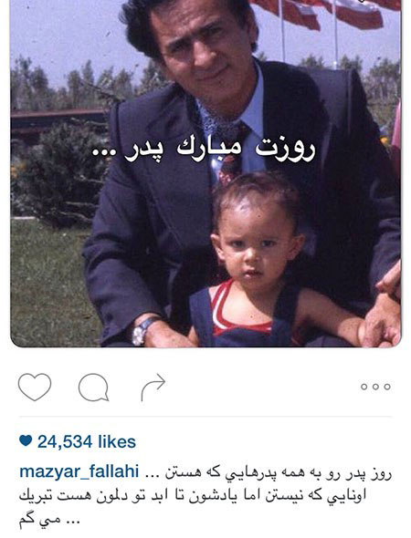 اخبارفرهنگی,اخبار بازیگران,عکس بازیگران