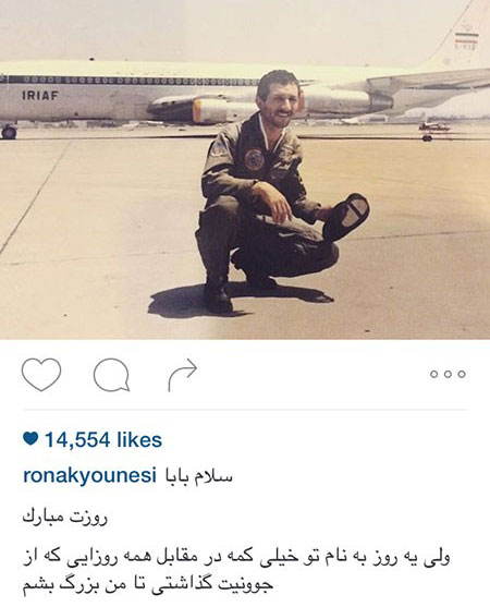 اخبارفرهنگی,اخبار بازیگران,عکس بازیگران