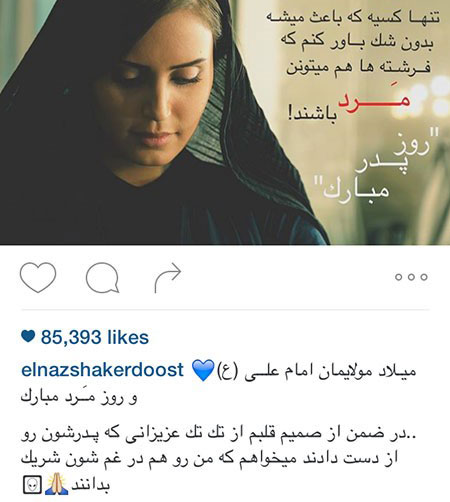 اخبارفرهنگی,اخبار بازیگران,عکس بازیگران