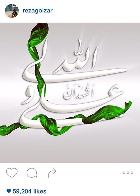اخبارفرهنگی,اخبار بازیگران,عکس بازیگران