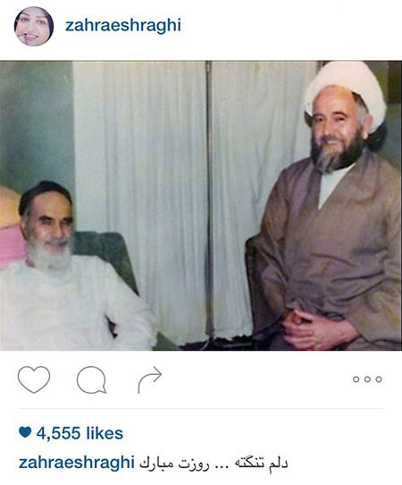 اخبارفرهنگی,اخبار بازیگران,عکس بازیگران