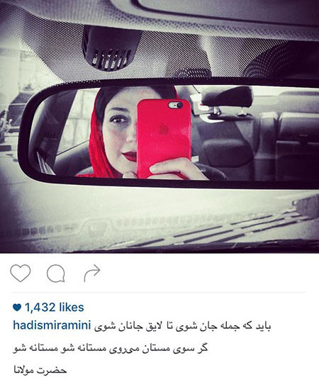 اخبارفرهنگی,اخبار بازیگران,عکس بازیگران