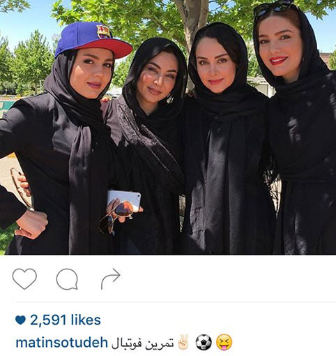 اخبارفرهنگی,اخبار بازیگران,عکس بازیگران