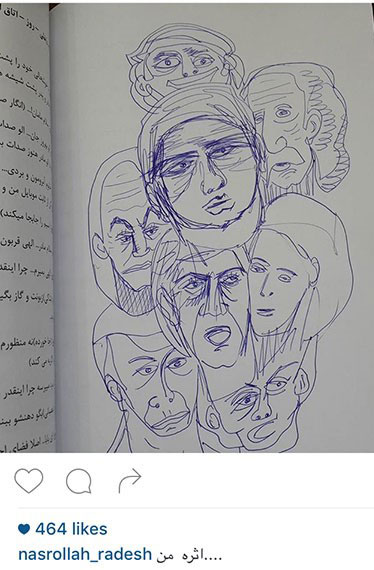اخبارفرهنگی,اخبار بازیگران,عکس بازیگران