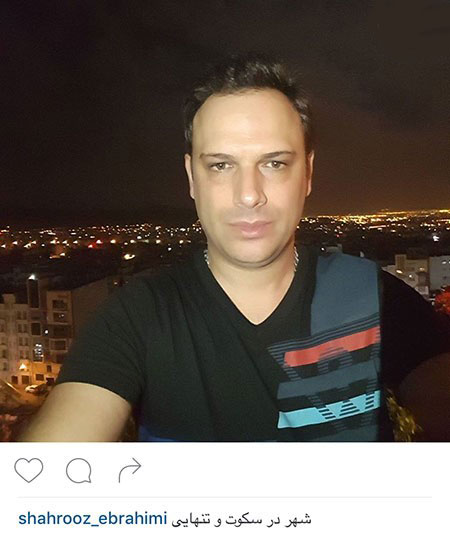 اخبارفرهنگی,اخبار بازیگران,عکس بازیگران