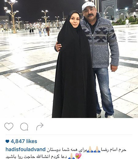 اخبارفرهنگی,اخبار بازیگران,عکس بازیگران