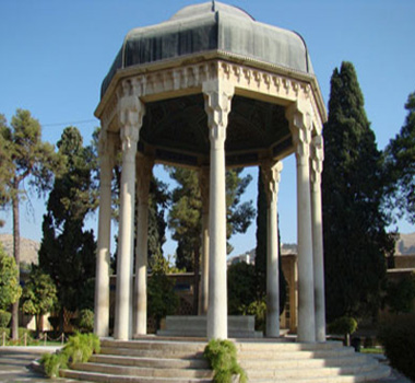 آرامگاه حافظ