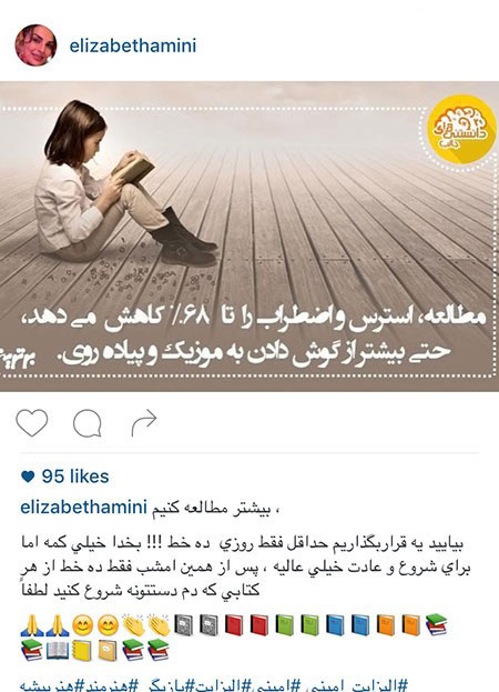 اخبارفرهنگی,اخباربازیگران,عکس بازیگران