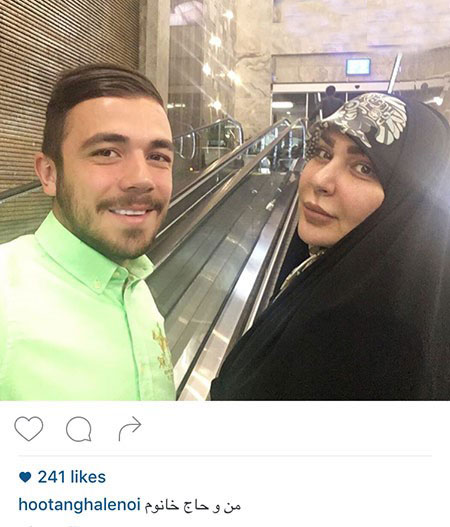 اخبارفرهنگی,اخباربازیگران,عکس بازیگران