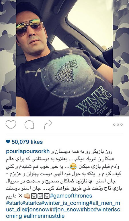 اخبارفرهنگی,اخباربازیگران,عکس بازیگران