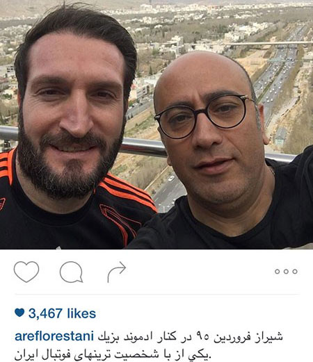 اخبارفرهنگی,اخباربازیگران,عکس بازیگران