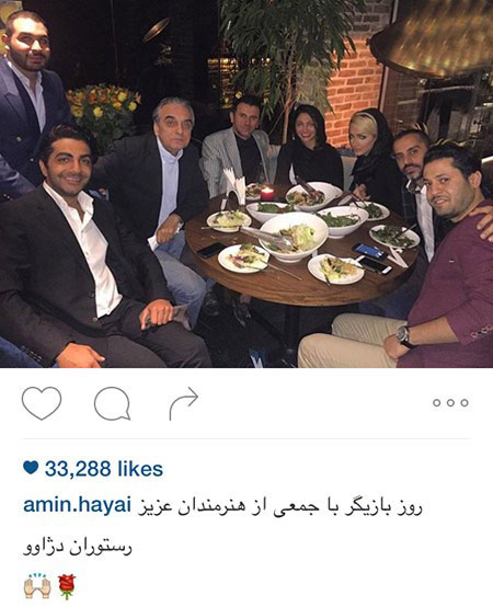 اخبارفرهنگی,اخباربازیگران,عکس بازیگران