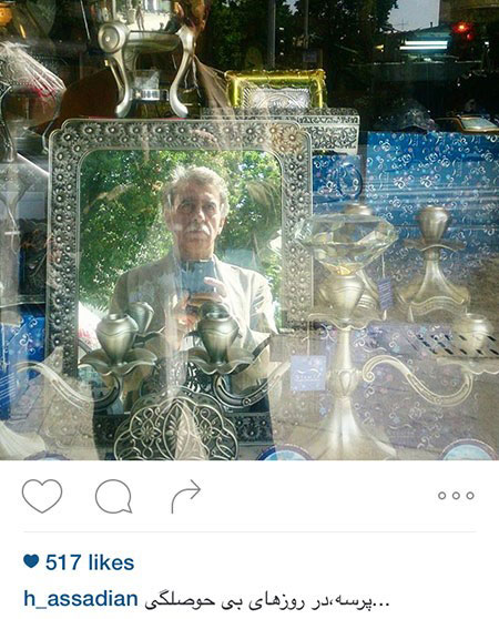 اخبارفرهنگی,اخباربازیگران,عکس بازیگران