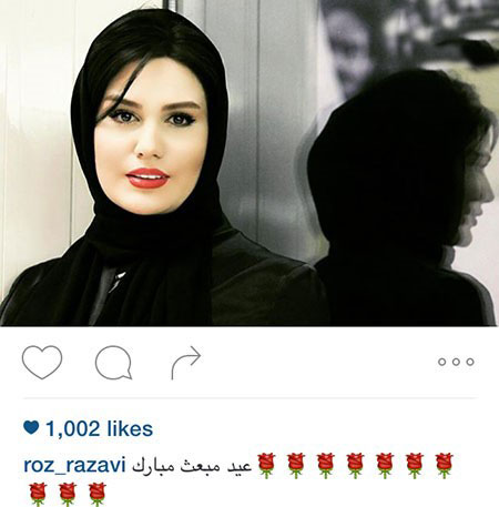 اخبارفرهنگی,اخباربازیگران,عکس بازیگران