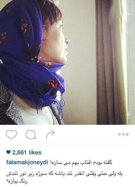 اخبارفرهنگی,اخباربازیگران,عکس بازیگران