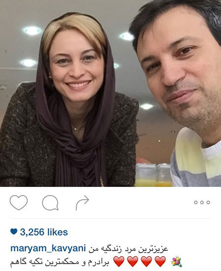 اخبارفرهنگی,اخباربازیگران,عکس بازیگران