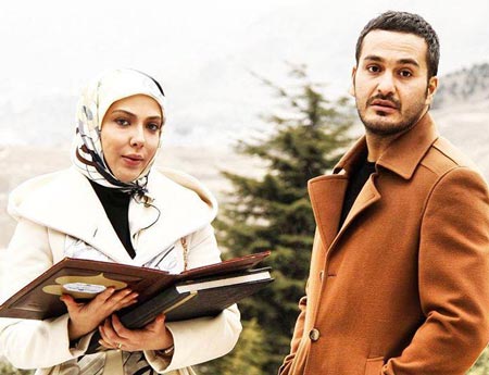سریال چرخ فلک,پشت صحنه سریال چرخ فلک 