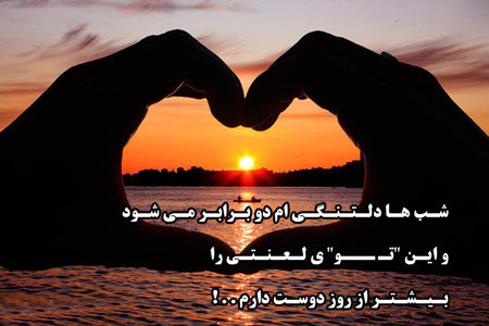عکس عاشقانه غمگین عکس عاشقانه,عکس عاشقانه جدید,عکس عاشقانه غمگین